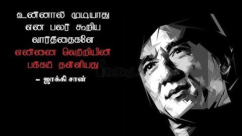 kaashiv infotech course – reviews – Building Future: Singarasu Success Story in DotNet Developer