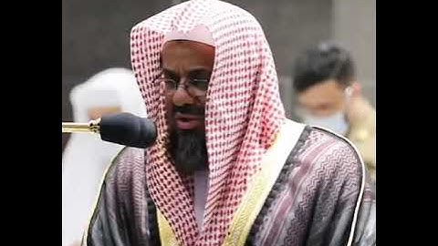 لقد سمع الله قول الذين قالوا إن الله فقير ونحن أغنياء//من روائع الشيخ سعود الشريم من سورة آل عمران