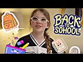 ЛЕДИ ДАНА ИДЁТ В ШКОЛУ😱BACK TO SCHOOL В НОВУЮ ШКОЛУ