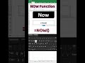 Excel NOW Function দিয়ে বর্তমান তারিখ ও সময় দেখুন #excel# #excelforjob  #shortvideo #exceltips