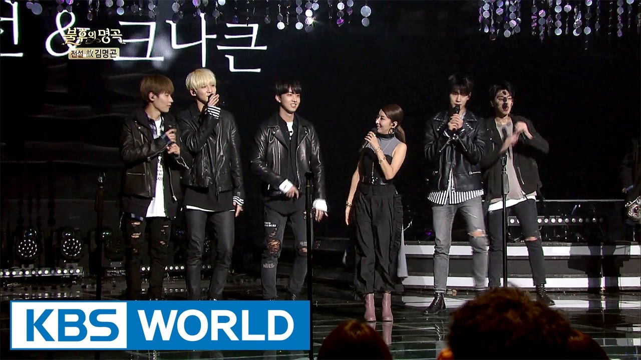 Kim Wansun & KNK - Great Joy | 김완선 & 크나큰 - 환희 [Immortal Songs 2 / 2017.03.25]