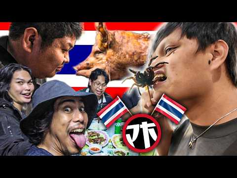 POV: Camera ka ni GLOCO nung Nag Thailand ang Peenoise Boys
