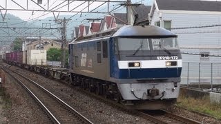 JR貨物 EF210-172牽引7055レ @山科 2012/6/2