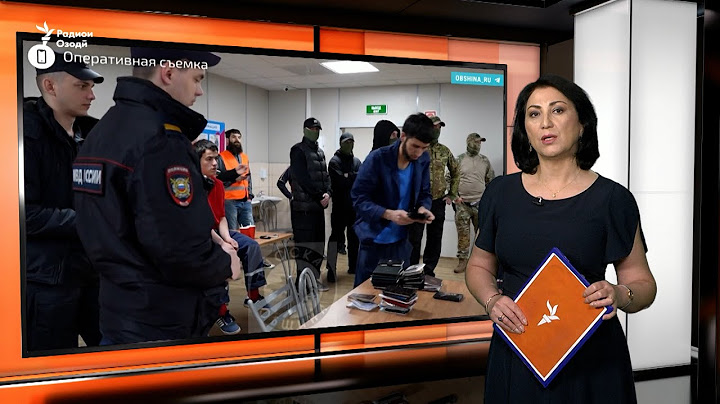 Дар Русия боз ба як оилаи тоҷик аз ибтидо сертификати хона дода, сипас сарварашро ҳабс карданд
