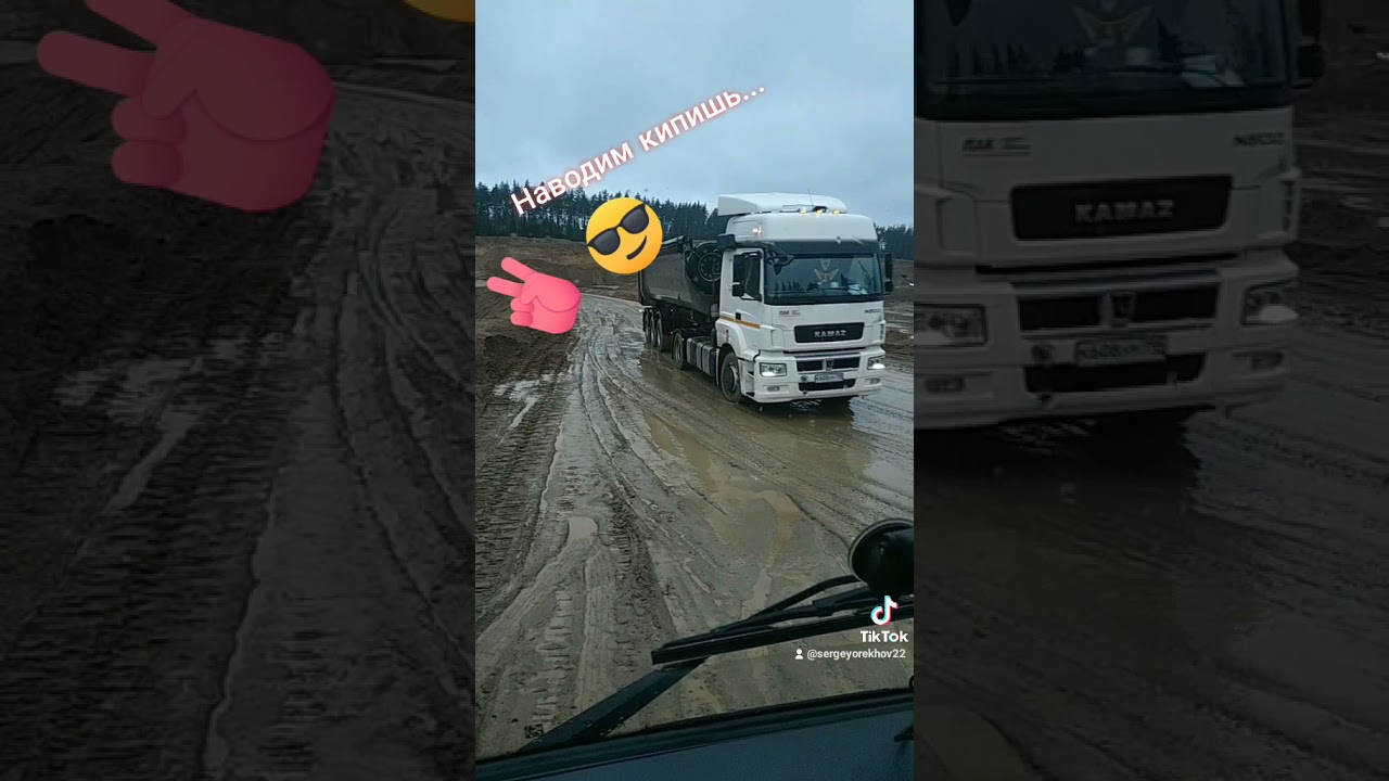 Камаз нео 2 автомат