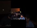 دربحه و ولده  السعوديه ضحك ولده دربحه