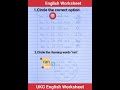 English Worksheet for UKG students 🏅💫 everyday practice worksheet for preprimary#youtubeshorts  🏆