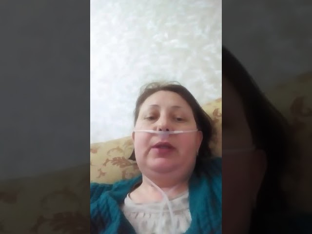 Фиброз лёгких