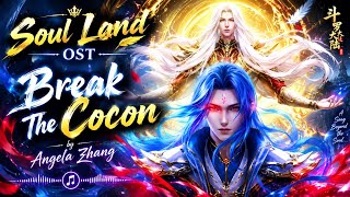  Break the Cocoon (破繭) – Angela Zhang (張韶涵) Land of Warriors | Official Theme Song 2020 | @Joytrixy 