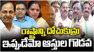 Minister Vivek Venkataswamy Municipal Election Campaign In Chennur | V6 News