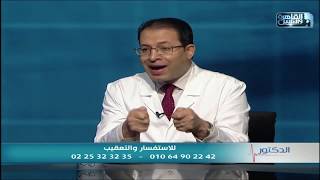 الدكتور _ حلقة خاصة حول فيروس كورونا مع دكتور محمد عبد الحكيم