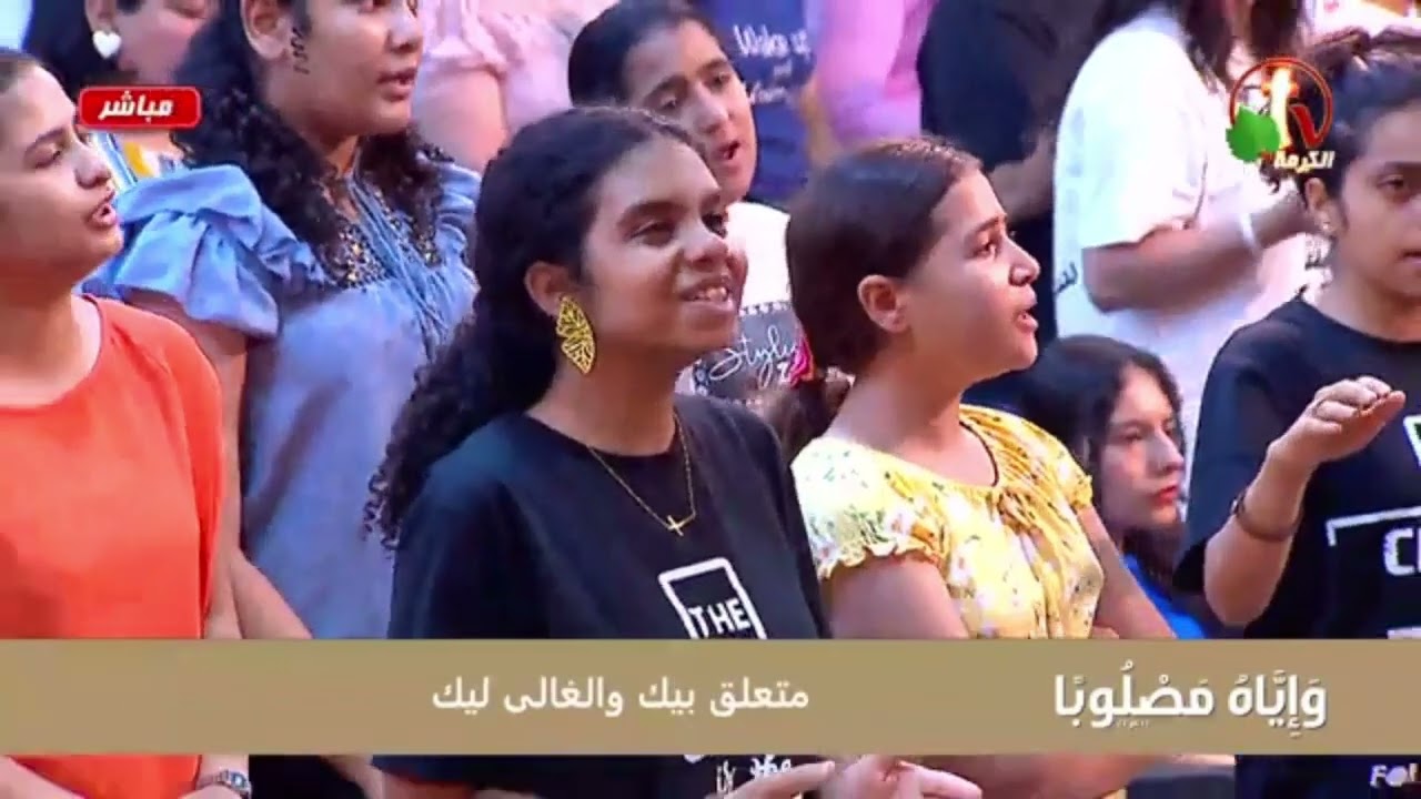 فترة تسبيح مع المرنم مدحت رشدي