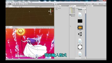 UNITY- 播放影片Play Video
