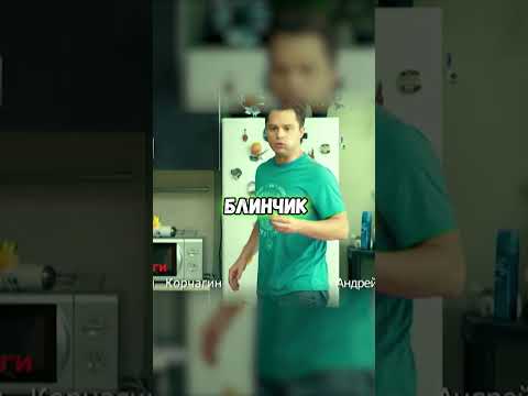 КУНИВЕР - НОВЫЙ ОБЩАК | RYTP 3