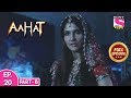 Aahat - Season 5 - Full Episode - 20 - Part B - 24th January, 2020