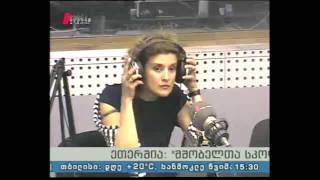 "მშობელთა სკოლა" 13.05.15 ზრდის ჰორმონი screenshot 4