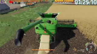 обзор Карта Золотой колос» версия v2.0.2.0 Farming Simulator 2019