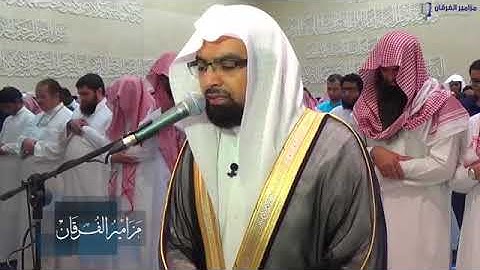 سورة الهمزة للشيخ ناصر القطامى -تلاوة مبكية -Souret al hamza