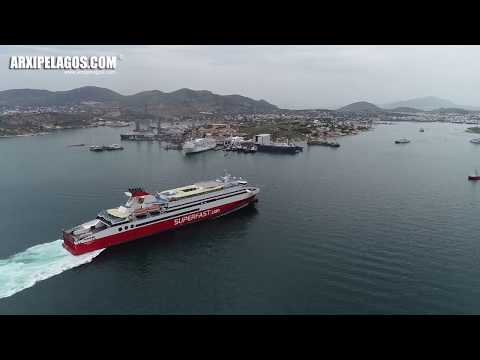 «SUPERFAST XII»: Εντυπωσιακό