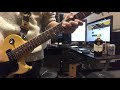 黄金時代/ザ・クロマニヨンズcover
