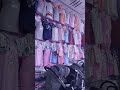 محل لبيع جميع ملابس النساء و الاطفال زورو قناتي Withhajar