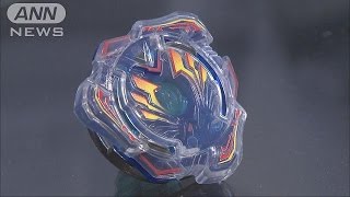 スマホ連動も・・・7年ぶりに復活「ベイブレード」(15/04/15)