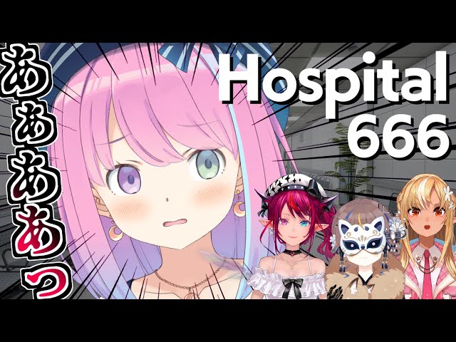 【 Hospital 666 】え……ホラゲやりゅのら…？？？ #ふれあいんなにゃ【姫森ルーナ/ホロライブ】のサムネイル