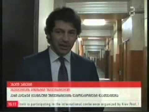 მინისტრი ტექნიკურ უნივერსიტეტში