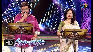 Raasaleela Vela Song | SP Balu, Sunitha Performance | Swarabhishekam | 2nd  September 2018