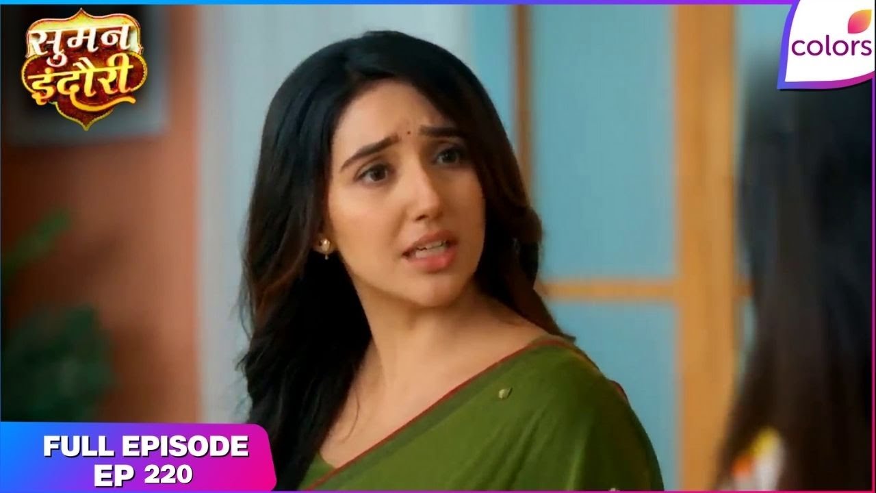 Suman Indori | Full Ep. 220 | Report Is Positive | Colors TV
