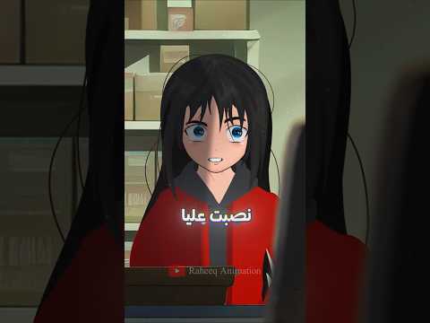 غلط في الحساب 3