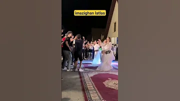 مصطفى أومكيل إمازيغن الأطلس 