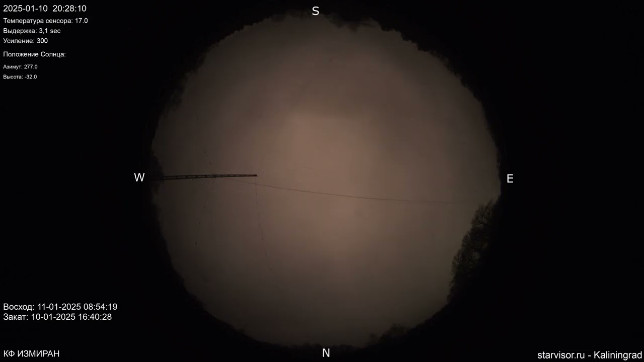 2025-01-11-Калининград