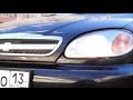 Иномарки за 150: Первый блин или Обзор БУ Chevrolet Lanos SX 2008 г.в тест, отзыв