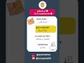 الإسبانية بسهولة وبخطوات بسيطة للمبتدئين الإسبانية بسهولة وبخطوات بسيطة للمبتدئين