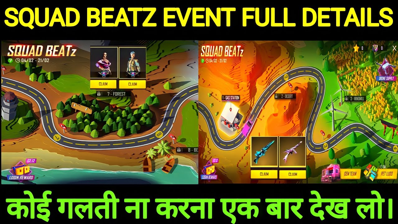 squad beatz event full details | free fire squad beatz event full details | free fire new event