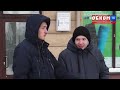 Хроника дня. Кто виноват - и что делать? 13.03.2023