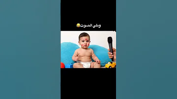 ضحك مع الذكاء الاصطناعي اكسبلور كوميديات ضحك Artificialintelligence 