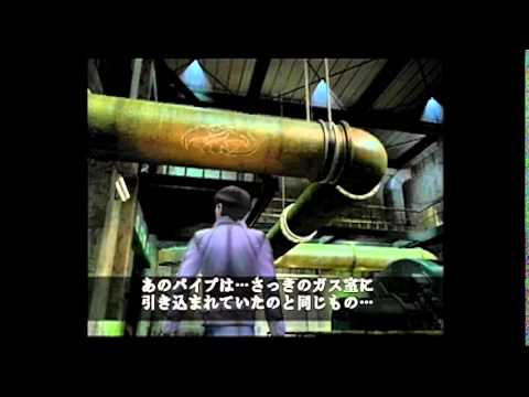 PS2 仮面ライダー 正義の系譜 第5章 前半 Black 3 ガスの行方を追うＢlack