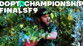 2021 Disc Golf Pro Tour Championship | FINALF9 LEAD | McBeth, Hammes, Gibson, Queen | Jomez