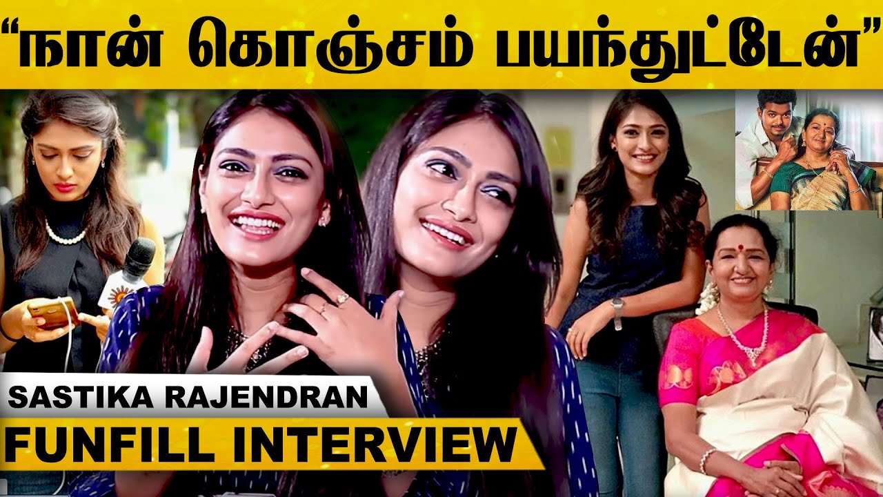 Thalapathy-ஓட அம்மாகிட்ட இருந்து Phone வந்துச்சி.., Exclusive Interview With Vj Sastika.! | Vijay HD