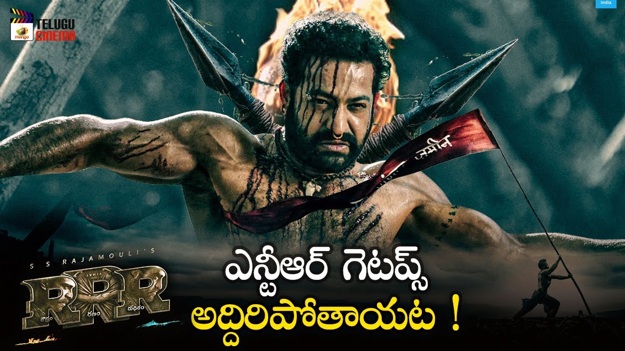 Jr NTR Getup's In RRR Movie Update | Ram Charan | SS Rajamouli | Alia ...