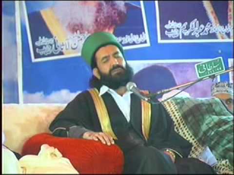 Peer Naqeeb ur Rehman Sahab in Lahore (06/12/2009) - Part 1/9 [By ...