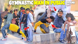 Gymnastic Man in Public - Baba Prank - | ​⁠@NewTalentOfficial