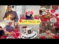 مفاجأة عيد زواجنا 8سنوات فاجأت زوجي بعشاء وسهرة رومانسية ردة فعلوا كيفاه جهزت طاولتي وصفات