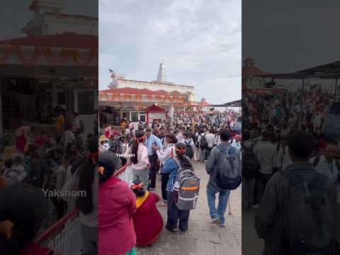 वैष्णो देवी: ये है अर्धकुंवारी 🙏🏻 #vaishnodevi #vaishnodeviyatra #yakshom