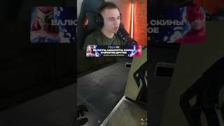 Лут в НЕДОСТУПНОЙ карте (Сложная Дамба)