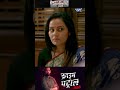 #crimepatrol #crimevideo #crimefiles #crime #sony #wavemusic #crimestory #casefiles #anupsoni