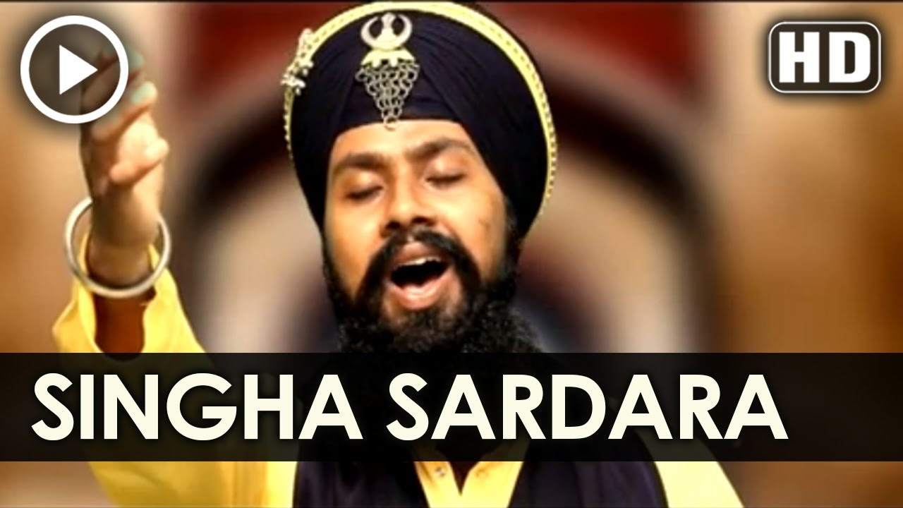 Exclusive Singha Sardara   Giani Gurpreet Singh Landran
