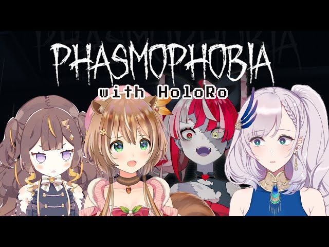 【hololiveID】PHASMOPHOBIA WITH HOLORO !!!!【Ayunda Risu】のサムネイル